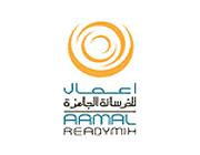 aamal logo