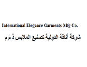 Elegance Garments Logo