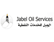 jabel Ali Logo