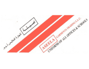 overseas recruitment agency logo